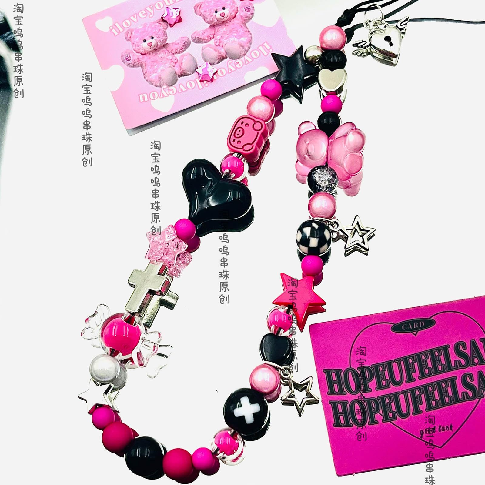 値下げ★レア！guriguri★ヴィンテージチャーム　ブレスレット★キーホルダー 値下げ！】guriguri☆ヴィンテージチャーム ブレスレット